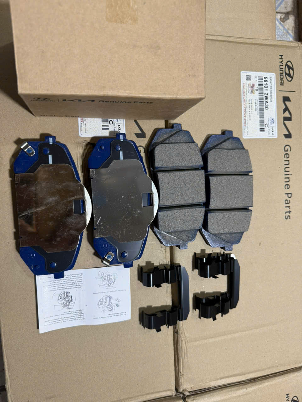 Má phanh trước Hyundai Tucson IX35 2010–2014 chính hãng Hyundai - Ảnh 4