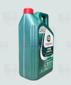 Dầu Động Cơ Diesel Cao Cấp Castrol CRB TURBOMAX 20W-50 CI-4 | 5 Lít