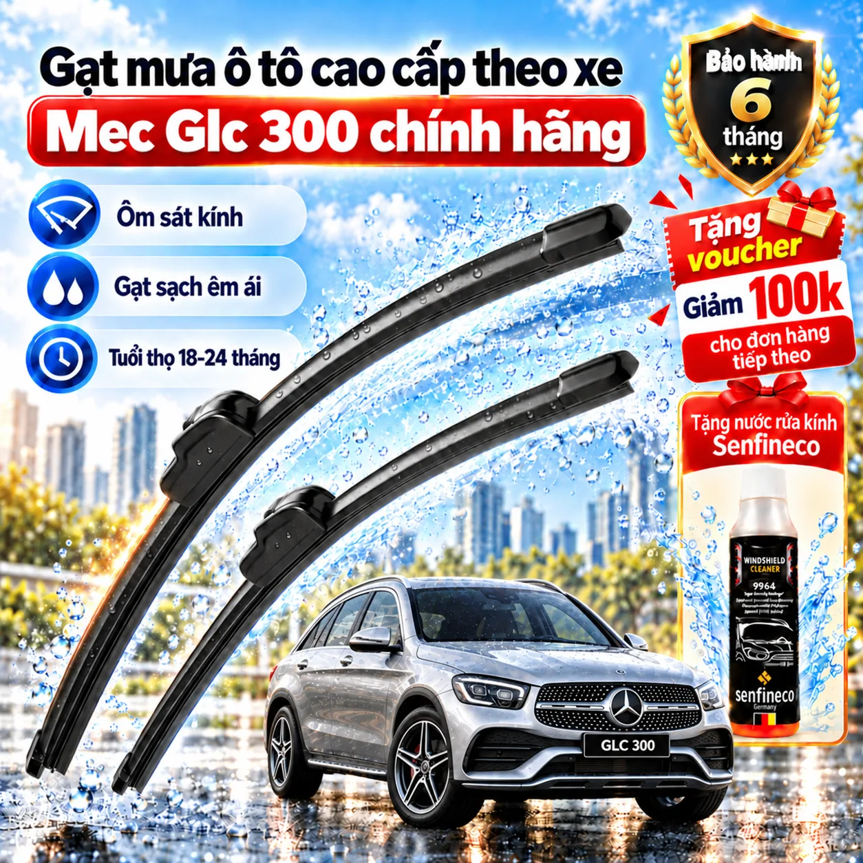 Gạt mưa ô tô cao cấp theo xe Mercedes GLC 300 chính hãng.