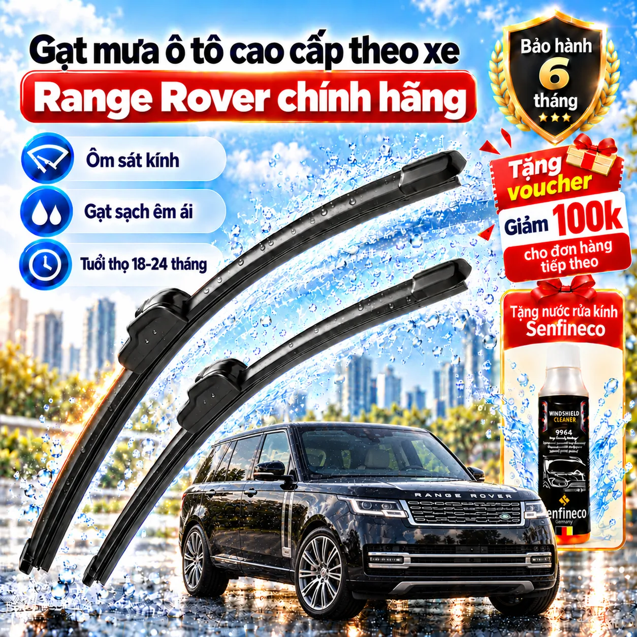 Gạt mưa ô tô cao cấp theo xe Range Rover chính hãng.