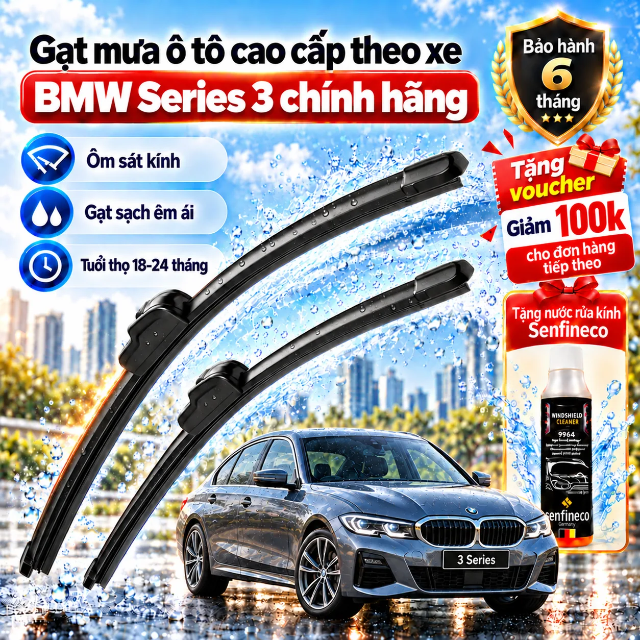 Gạt mưa ô tô cao cấp theo xe BMW Series 3 chính hãng.