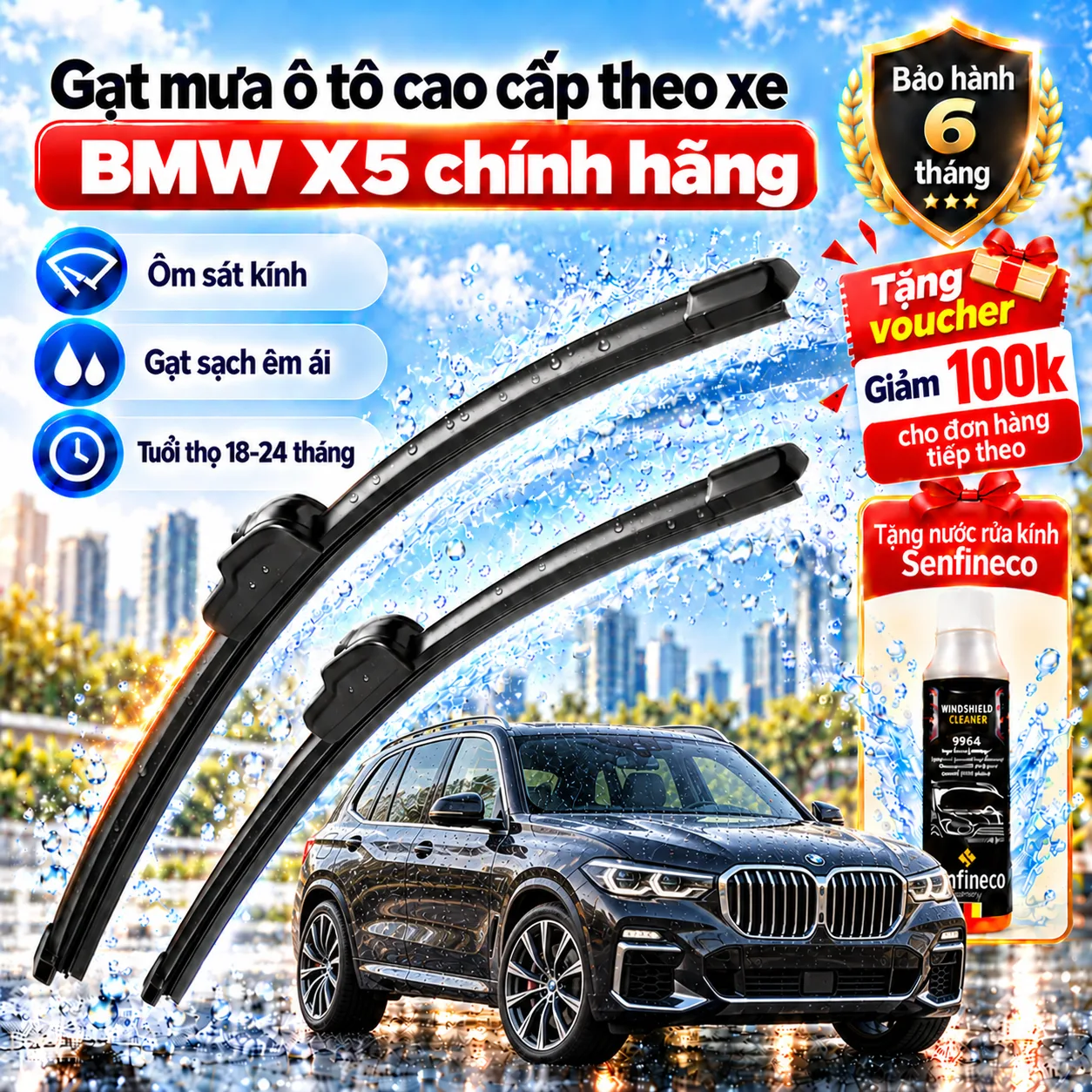 Gạt mưa ô tô cao cấp theo xe BMW X5 chính hãng.