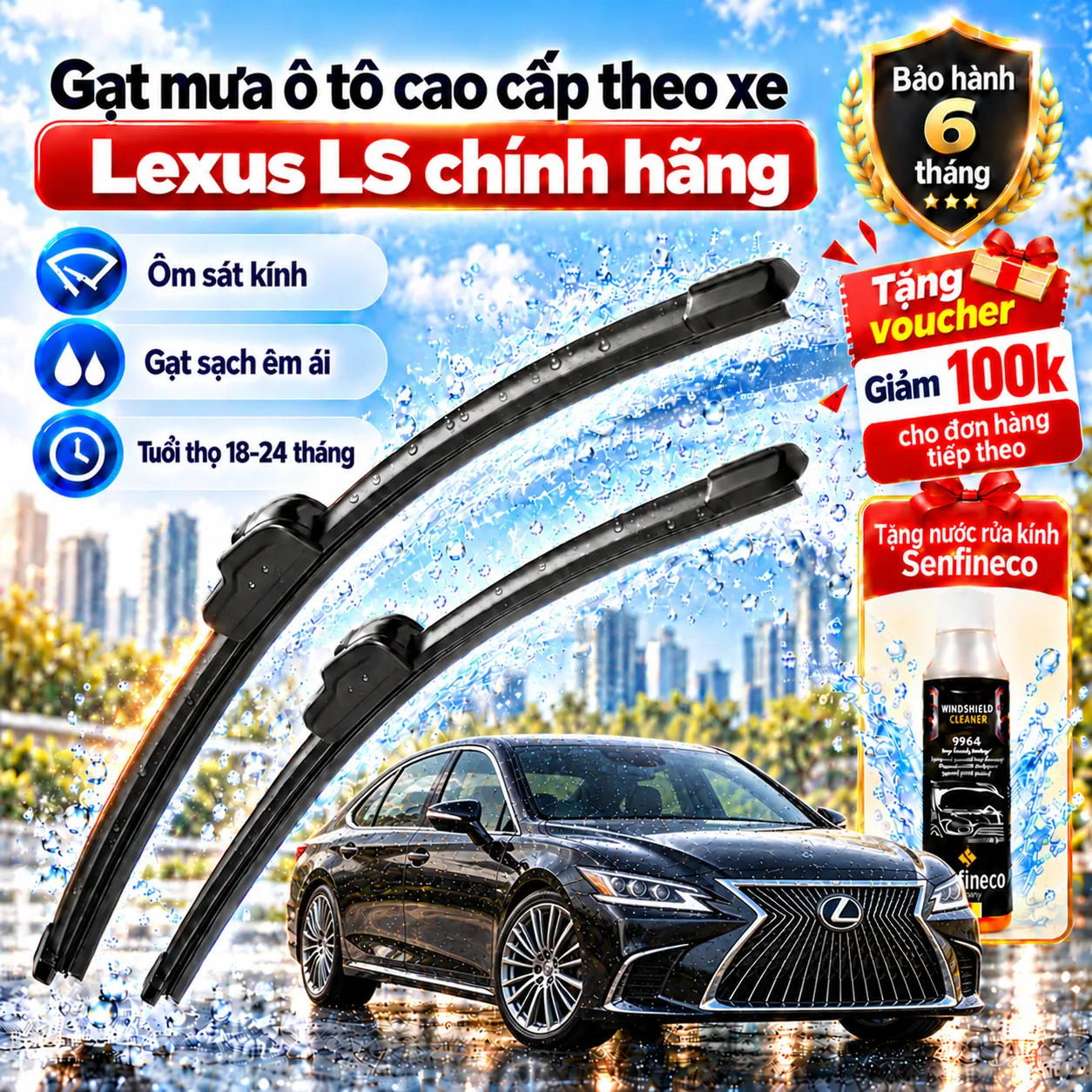 Gạt mưa ô tô cao cấp theo xe Lexus LS chính hãng.