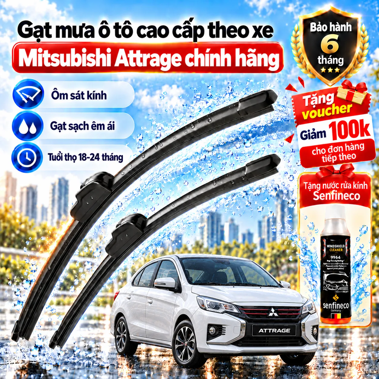Gạt mưa ô tô cao cấp theo xe Mitsubishi Attrage chính hãng.